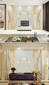 大理石紋 松香圖片素材 大理石紋 松香圖片素材下載 大理石紋 松香背景素材 大理石紋 松香模板下載 