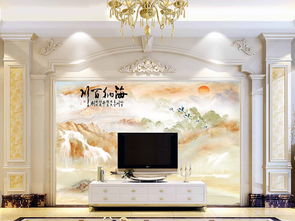 海納百川，水墨天成 大理石背景墻的東方意境與現(xiàn)代設(shè)計